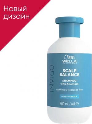 Шампунь для волос Шампунь для чувствительной кожи головы Invigo Scalp Balance 300.0 – фото 1