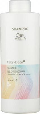 Шампунь для защиты цвета Color Motion+, 250 мл – фото 17