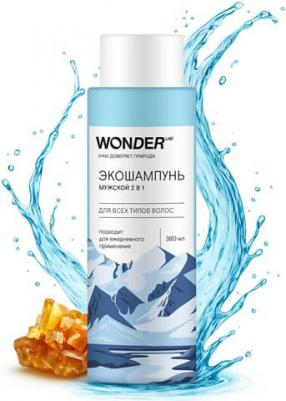 Шампунь для волос Экошампунь мужской 2 в 1 для всех типов волос 380 – фото 1