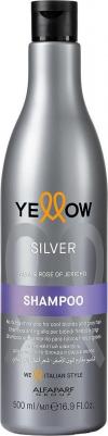 Шампунь Silver, 500 мл – фото 4