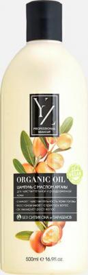 Organic Oil Шампунь с маслом аргана для сухих волос и чувствительной кожи головы 500мл