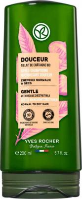 Кондиционер нежность с молочком каштана био – фото 1