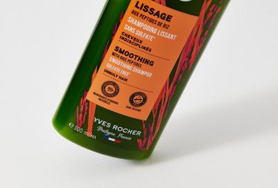 Шампунь гладкость волос с пептидами риса без сульфатов – фото 1