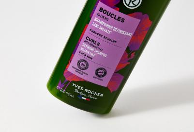 Шампунь упругие локоны с льном био без Сульфатов для вьющихся волос, 300мл – фото 4