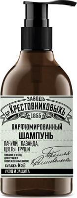 Шампунь для волос Заводъ Бр Крестовниковыхъ Купажъ №2 пачули лаванда цветы груши – фото 4
