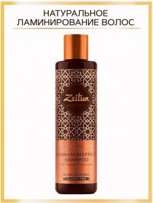 Ritual of Perfection Lamination Effect Shampoo – фото 8