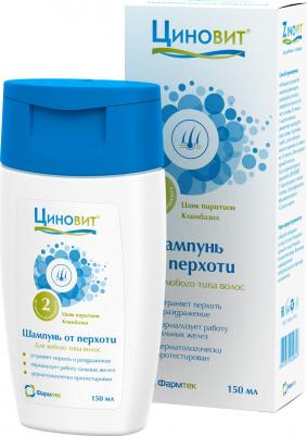 Циновит Шампунь от перхоти, 150 мл – фото 7