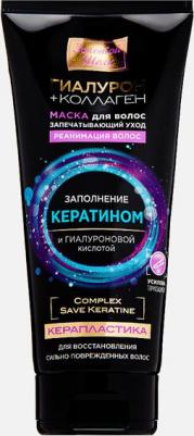 Маска для волос гиалуроновая кислота и коллаген "Реанимация волос Керапластика", 200 мл