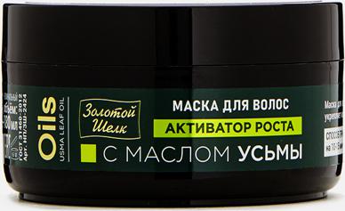 маска для волос с маслом усьмы банка 180мл – фото 10