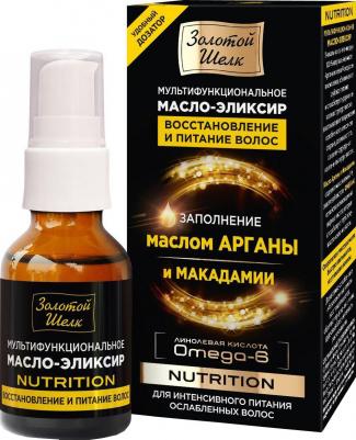 Масло-эликсир Нутришн восстановление и питание волос 25мл, упак – фото 8