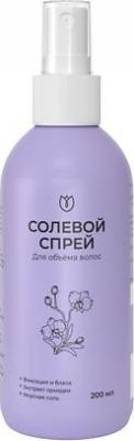 Спрей для укладки волос Солевой спрей для объема и укладки волос с фиксацией – фото 1