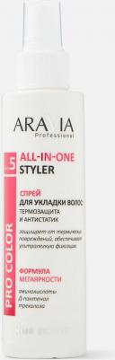 Спрей для волос Спрей для укладки волос Термозащита и антистатик All-in-one Styler – фото 3