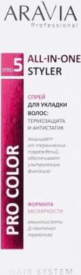 Спрей для волос Спрей для укладки волос Термозащита и антистатик All-in-one Styler – фото 6