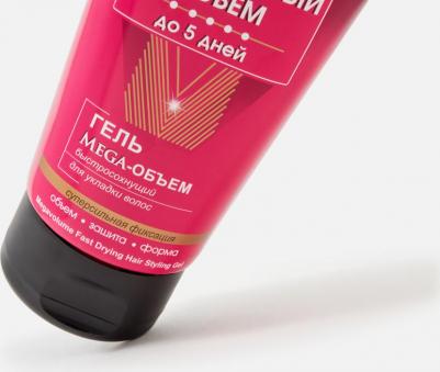 Гель для укладки волос "Lux Volume. Mega-Объем", быстросохнущий, супер сильная фиксация, 150 мл – фото 6