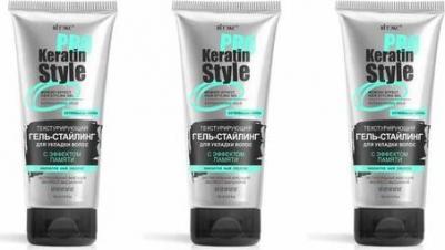 Гель для волос Гель-стайлинг с эффеком памяти для укладки волос экстрасильная фиксация – фото 7