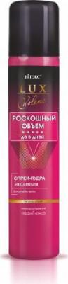 Лак для укладки волос "Lux Volume. Mega-Объем", суперсильная фиксация 5в1, 215 мл – фото 3