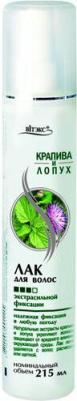 Лак для волос "Крапива и лопух", экстрасильной фиксации, 215 мл