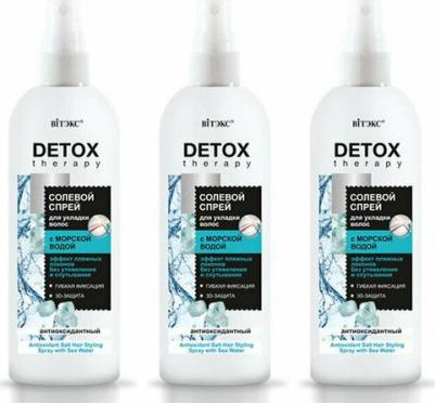 Спрей для волос Спрей для укладки волос антиоксидантный солевой "Detox therapy" – фото 1