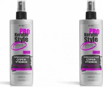 Спрей-утюжок для выпрямления волос "Keratin Pro Style", термозащита, средней фиксации, 200 мл – фото 6