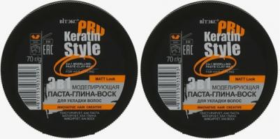 Воск для волос Паста-глина-воск для укладки волос воск-спрей моделирующая