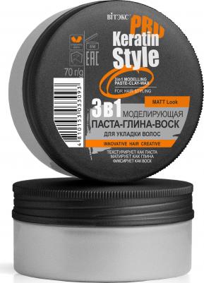 Воск для волос Паста-глина-воск для укладки волос воск-спрей моделирующая – фото 9