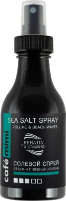 Спрей для укладки волос "Объем и пляжные локоны" – фото 4