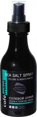 Спрей для укладки волос "Объем и пляжные локоны"