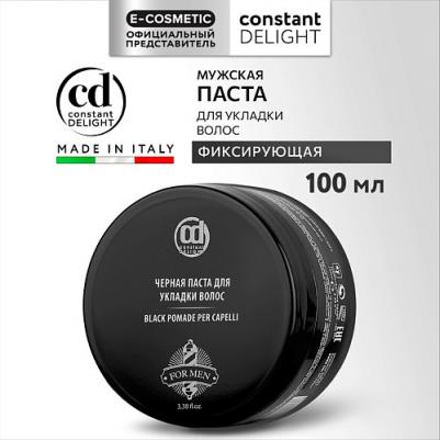 Паста FOR MEN для укладки волос черная 100 мл