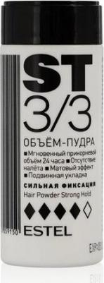 ST8/HP Объем-пудра для волос ST3/3 Сильная фиксация – фото 7