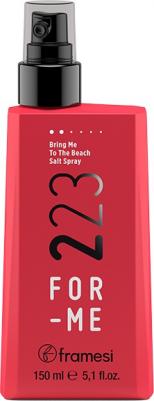 FOR-ME 223 Bring Me To The Beach, 150 мл