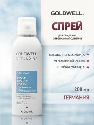 Спрей-мусс для прикорневого объема Root Boost Spray 200 мл – фото 2