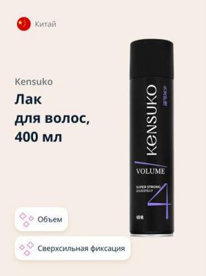 Лак для волос Объем и сверхсильная фиксация 400 мл