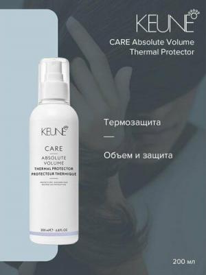 Термо-защита для волос Абсолютный объем / CARE Absolute Vol Therma Prot 200 мл