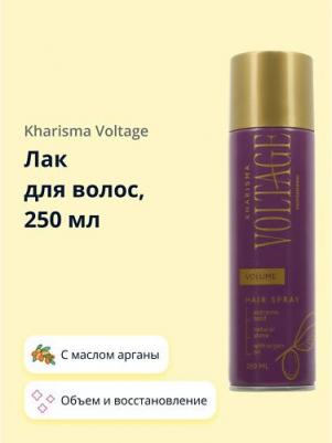 Лак для волос с маслом арганы 250 мл – фото 3