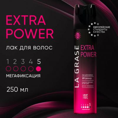 Лак для волос Extra Power 250 мл