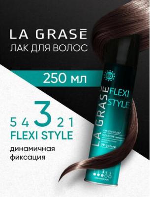 Лак для волос Flexi Style 250 мл – фото 15