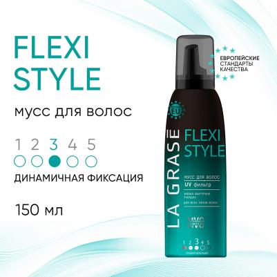 Мусс для волос Flexi Style 150 мл – фото 5