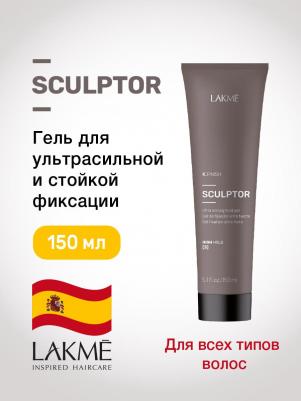 Гель Для Стойкой Ультрасильной Фиксации Sculptor 150 Мл – фото 2