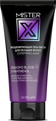 Гель-паста для укладки волос "Mister X", моделирующая, суперфиксация, 150 г, ТМ – фото 4