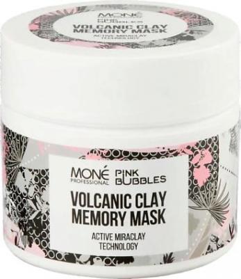 Моделирующая маска для волос с вулканической глиной Volcanic Clay Memory Mask