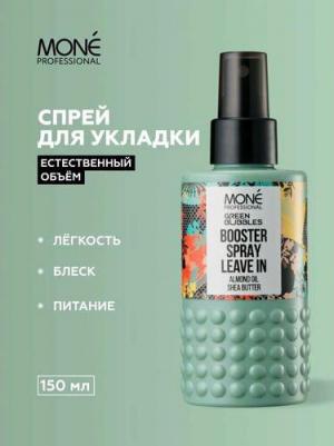Несмываемый питательный спрей для плотности волос Green bubbles 150 мл – фото 6