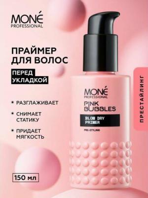 Профессиональный праймер для придания объема и гладкости, смягчения, разглаживания и защиты волос от потери влаги перед укладкой и стайлингом – фото 4