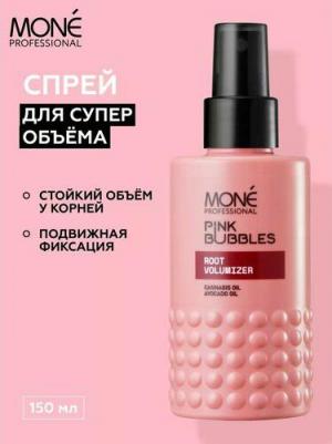 Root Volumizer Спрей для прикорневого объема волос, 150 мл – фото 1
