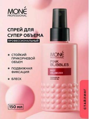 Root Volumizer Спрей для прикорневого объема волос, 150 мл – фото 3
