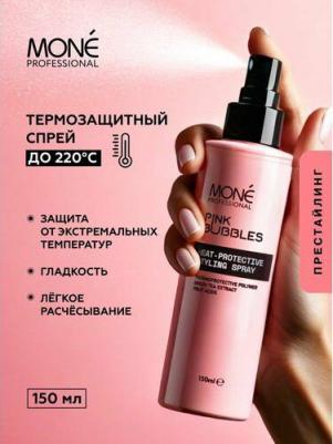 ТЕРМОЗАЩИТНЫЙ СПРЕЙ ДЛЯ ВОЛОС HEAT-PROTECTIVE STYLING SPRAY 150 мл – фото 4