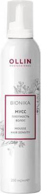 Мусс плотность волос BioNika Mousse Hair Density - 250 мл – фото 7