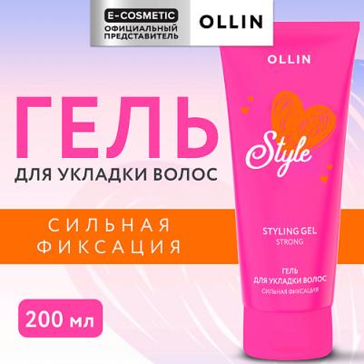 Professional Гель для укладки волос ультрасильной фиксации Gel Ultra Strong, 200 мл – фото 3