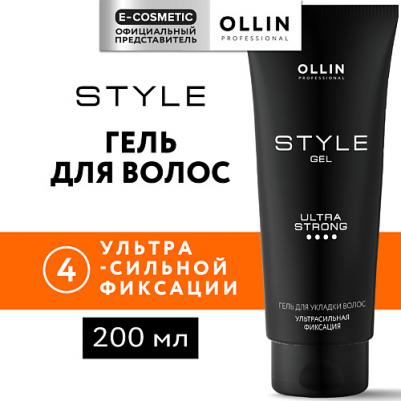 Professional Гель для укладки волос ультрасильной фиксации Gel Ultra Strong, 200 мл – фото 4