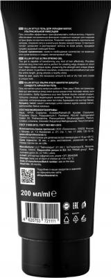 Professional Гель для укладки волос ультрасильной фиксации Gel Ultra Strong, 200 мл – фото 14