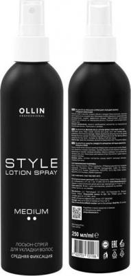 Professional Лосьон-спрей для укладки волос средней фиксации Lotion-Spray Medium, 250 мл – фото 8